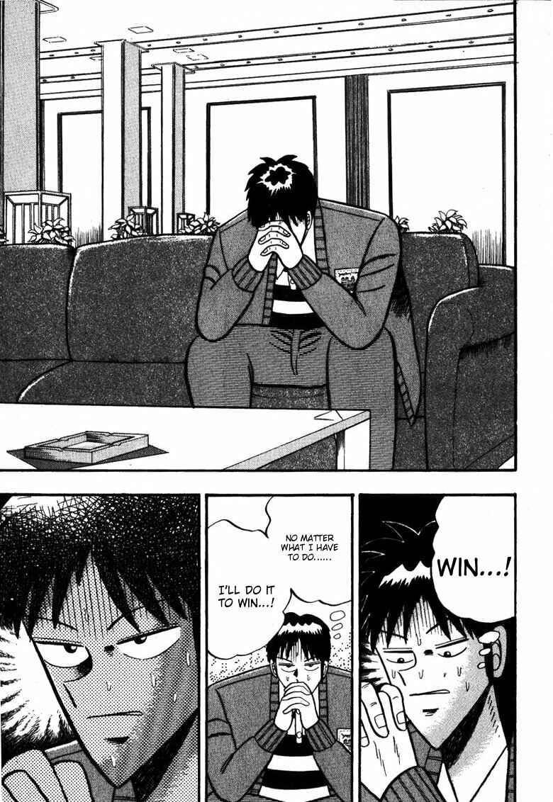 Page 10 Chapter 57 Ten - The Nice Guy on the Path of Tenho