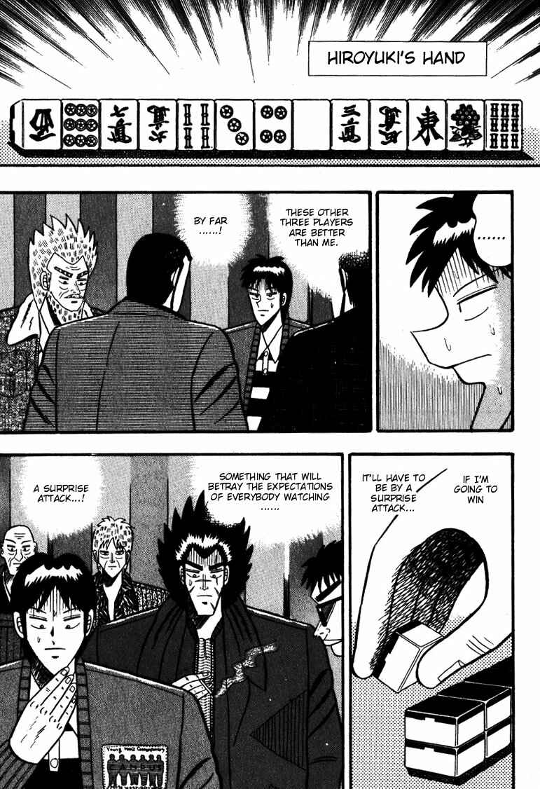 Page 13 Chapter 57 Ten - The Nice Guy on the Path of Tenho