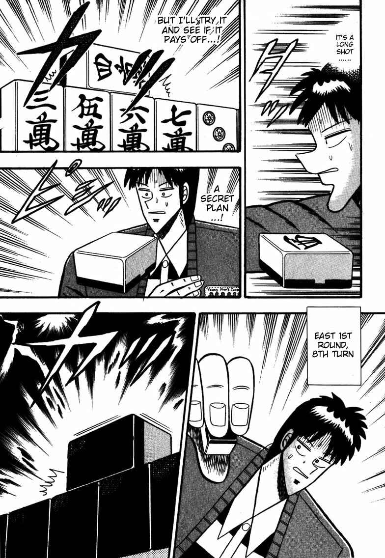 Page 15 Chapter 57 Ten - The Nice Guy on the Path of Tenho