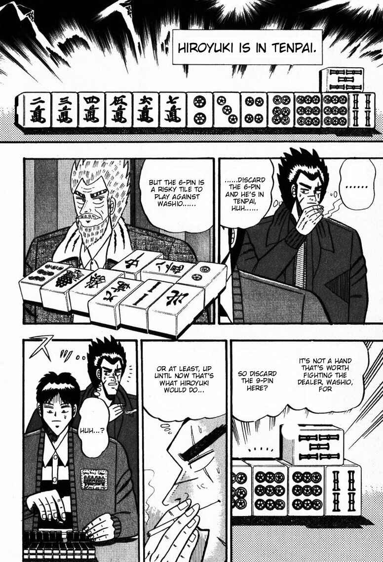 Page 16 Chapter 57 Ten - The Nice Guy on the Path of Tenho