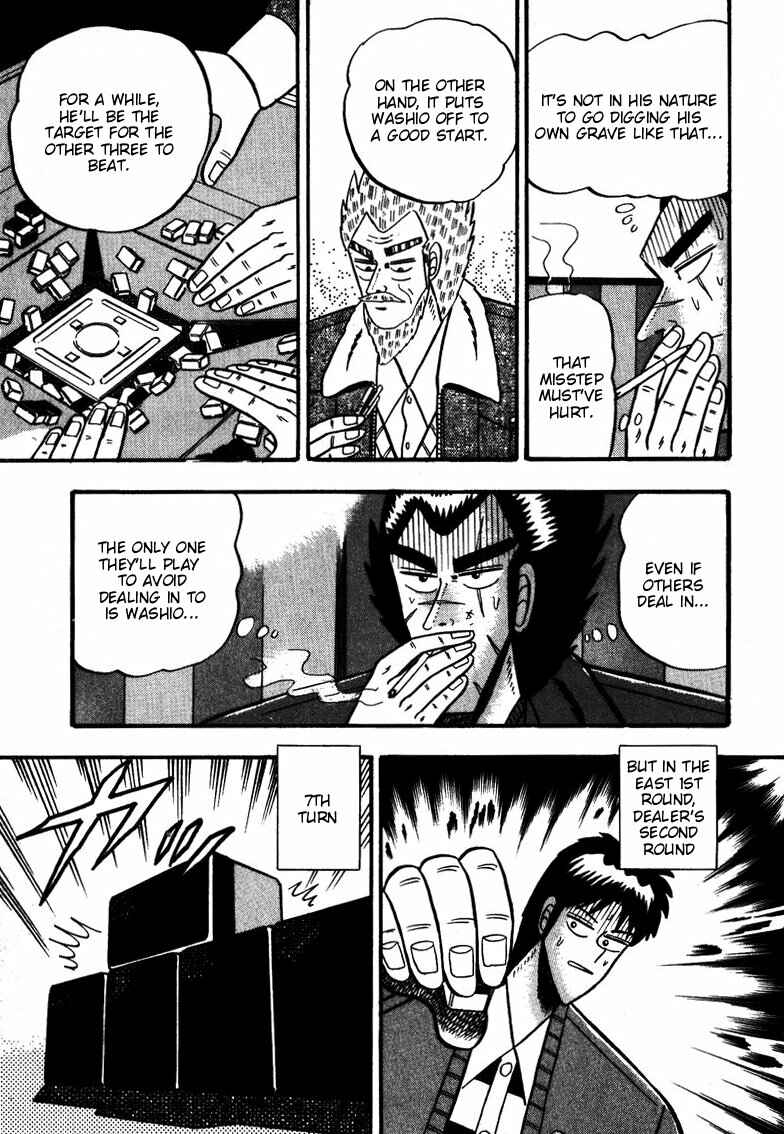 Page 19 Chapter 57 Ten - The Nice Guy on the Path of Tenho