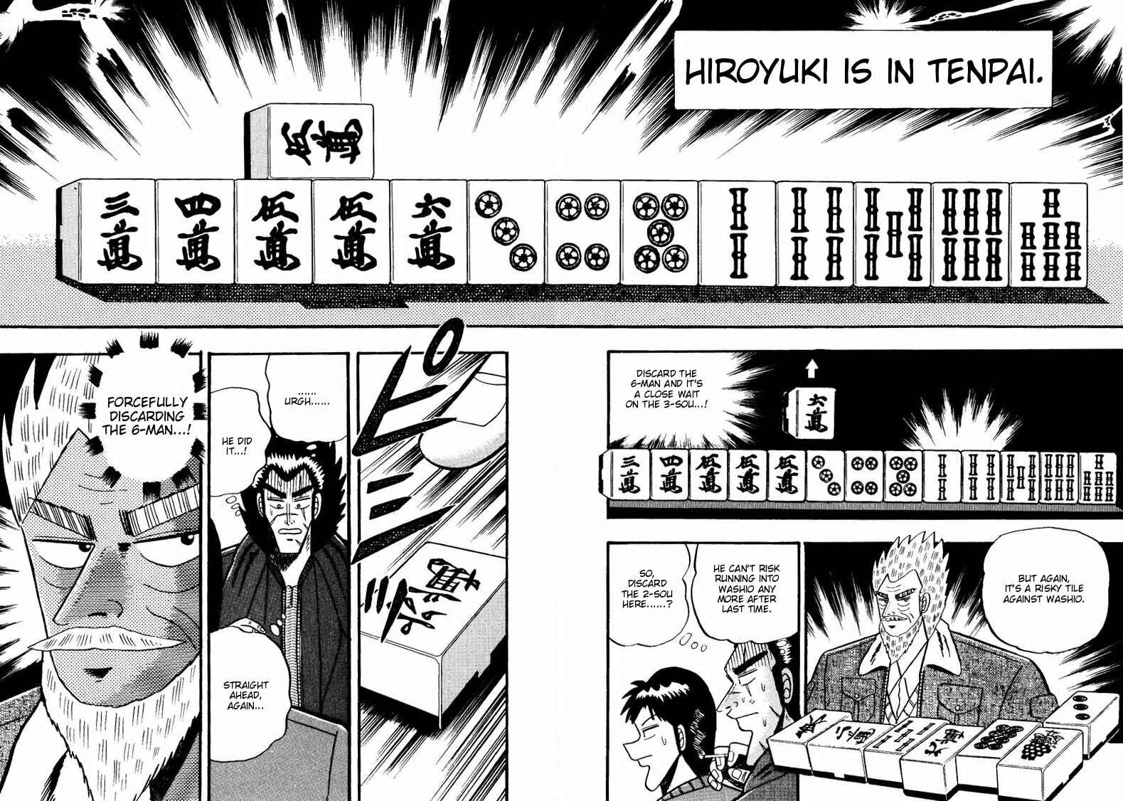 Page 20 Chapter 57 Ten - The Nice Guy on the Path of Tenho