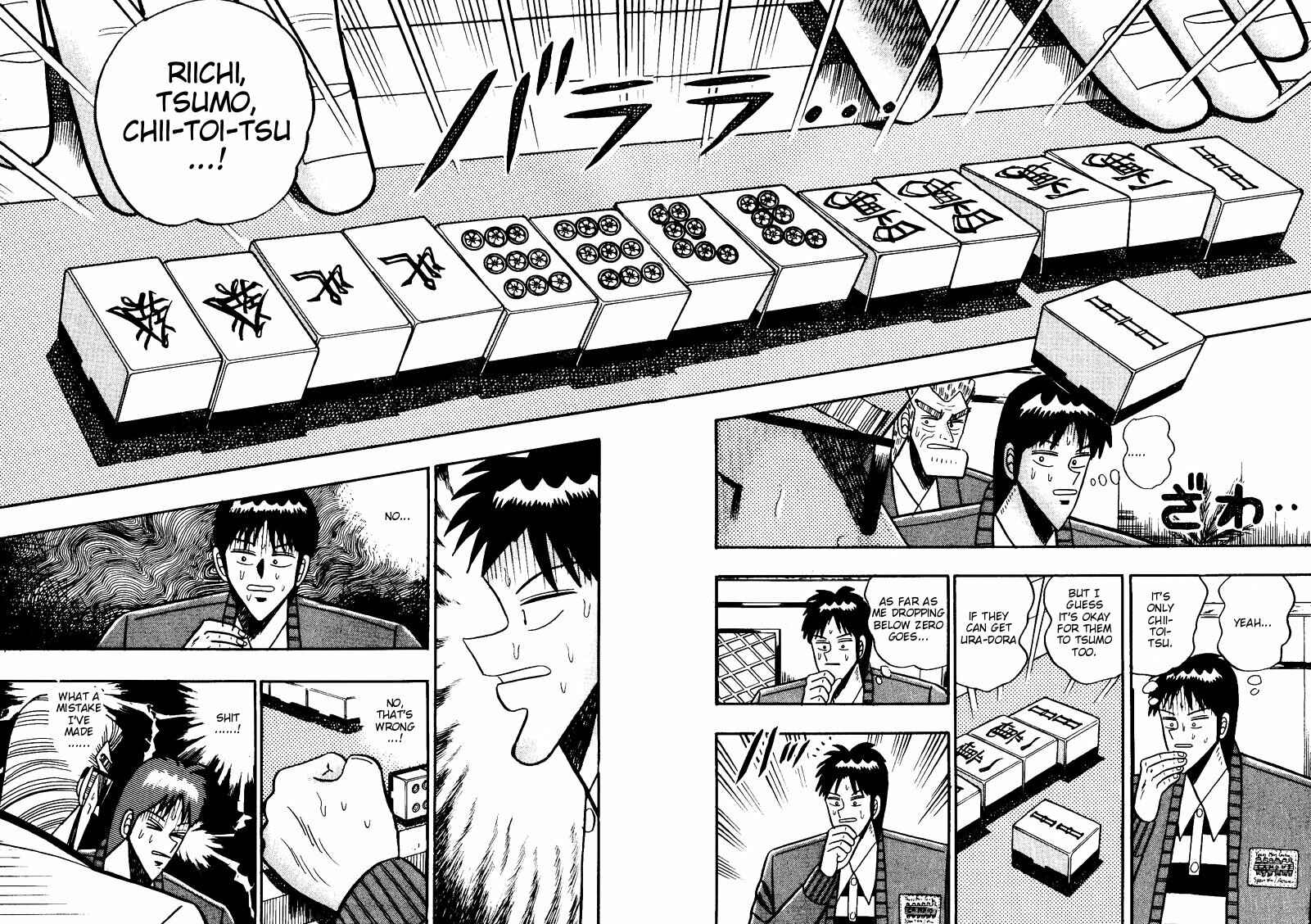 Page 14 Chapter 73 Ten - The Nice Guy on the Path of Tenho