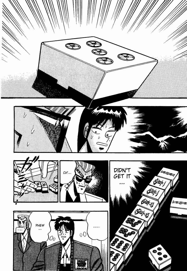 Page 19 Chapter 73 Ten - The Nice Guy on the Path of Tenho