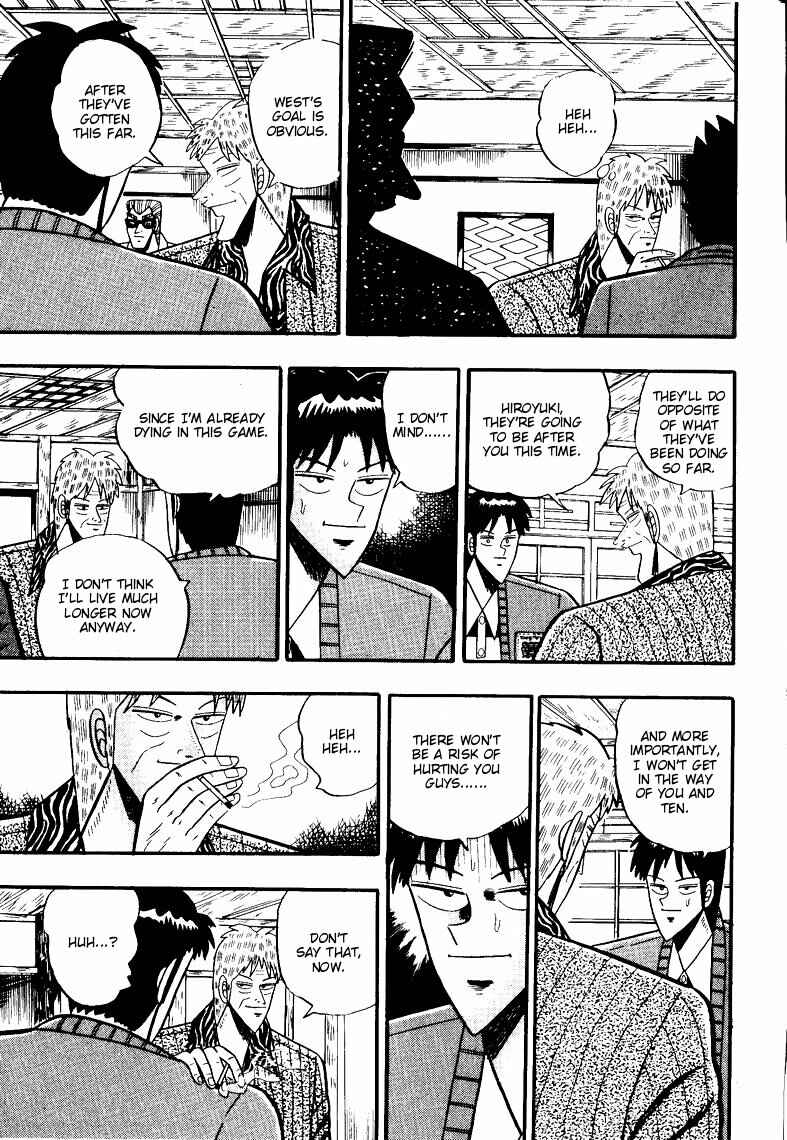 Page 4 Chapter 73 Ten - The Nice Guy on the Path of Tenho