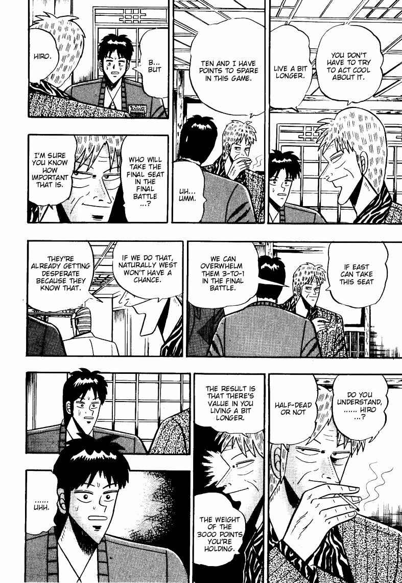 Page 5 Chapter 73 Ten - The Nice Guy on the Path of Tenho