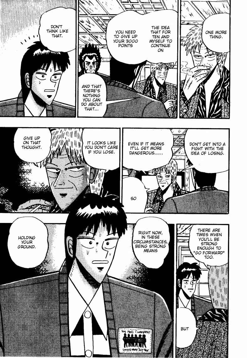 Page 6 Chapter 73 Ten - The Nice Guy on the Path of Tenho