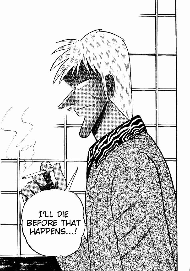 Page 17 Chapter 150 Ten - The Nice Guy on the Path of Tenho