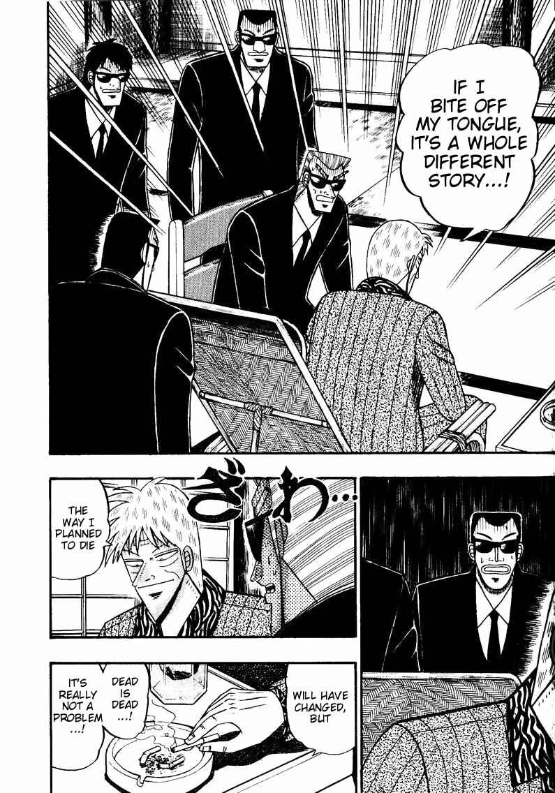 Page 20 Chapter 150 Ten - The Nice Guy on the Path of Tenho