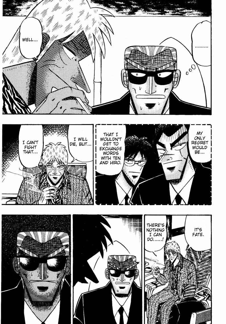 Page 21 Chapter 150 Ten - The Nice Guy on the Path of Tenho