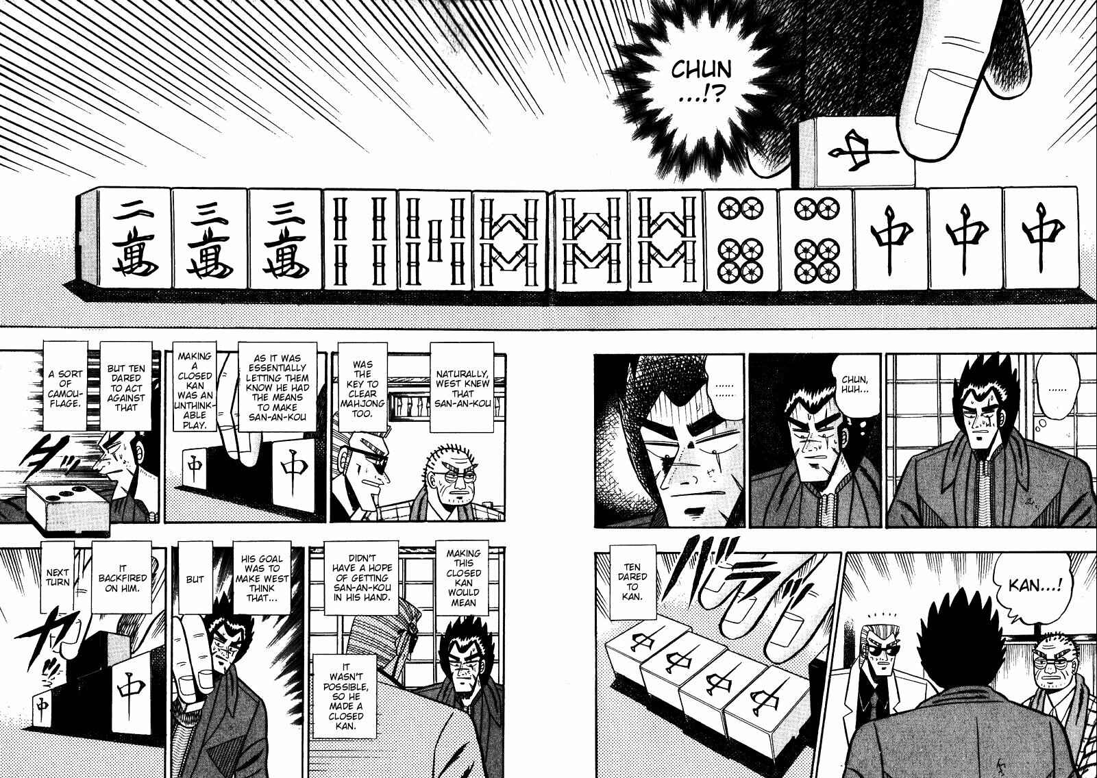Page 10 Chapter 90 Ten - The Nice Guy on the Path of Tenho