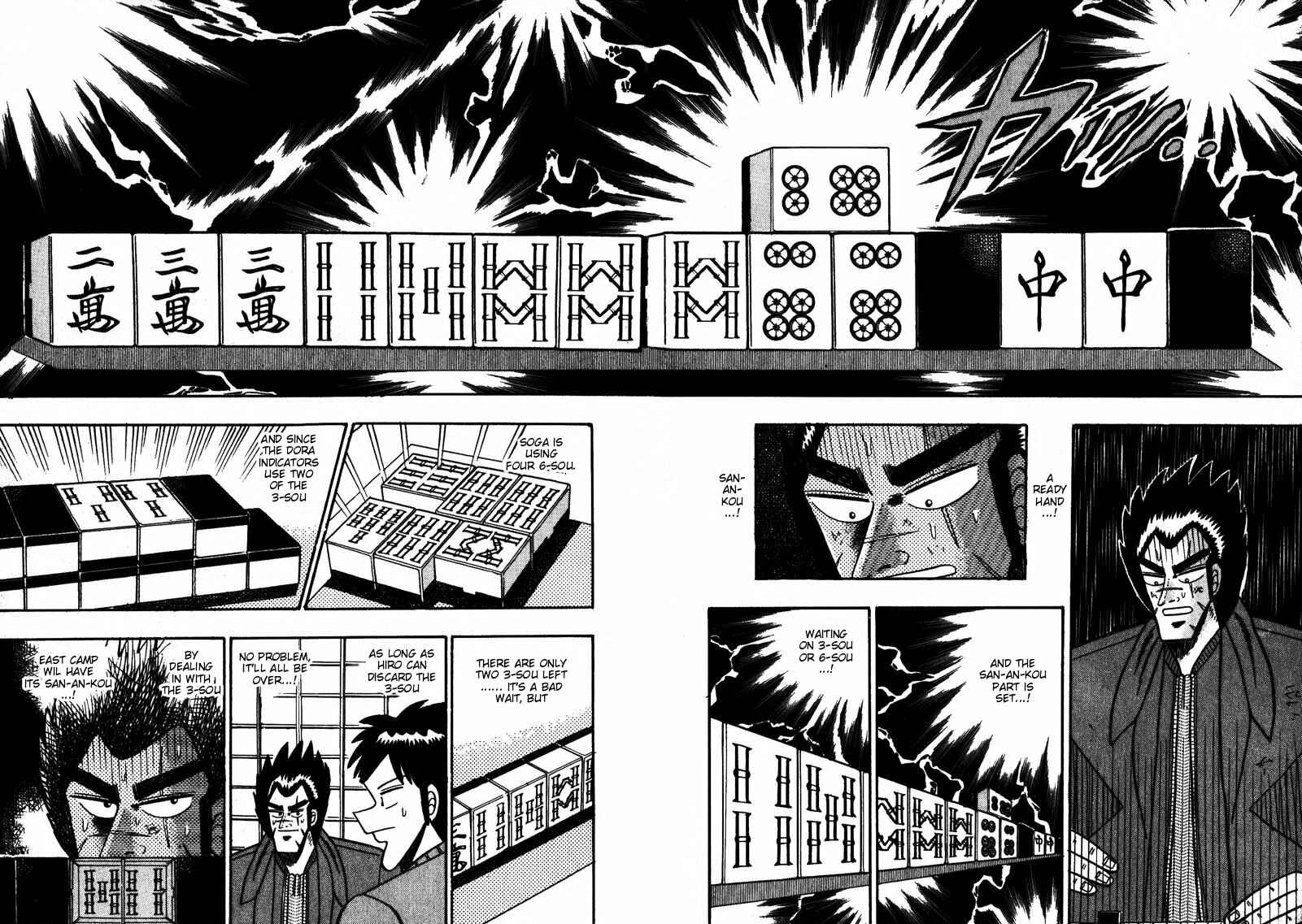Page 14 Chapter 90 Ten - The Nice Guy on the Path of Tenho