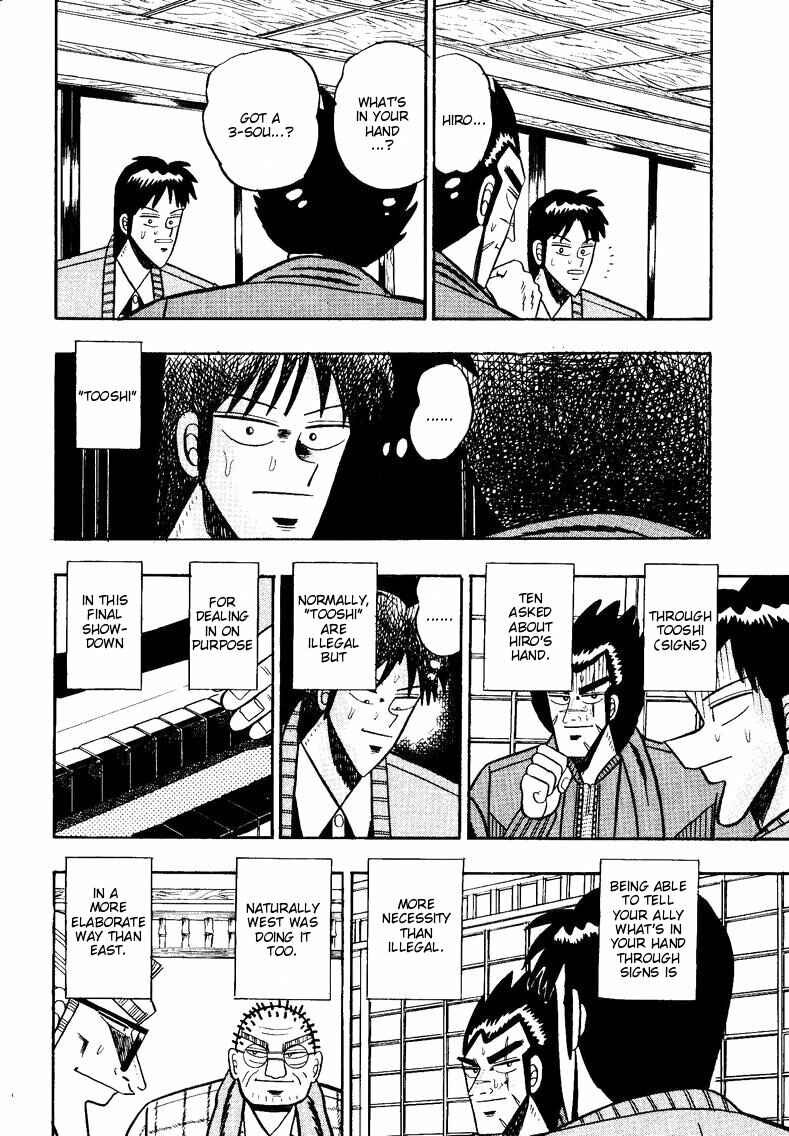 Page 15 Chapter 90 Ten - The Nice Guy on the Path of Tenho