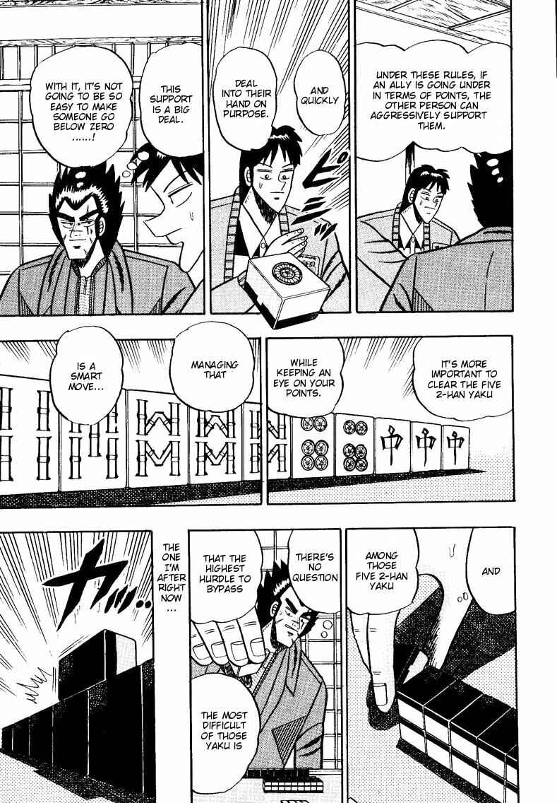 Page 4 Chapter 90 Ten - The Nice Guy on the Path of Tenho
