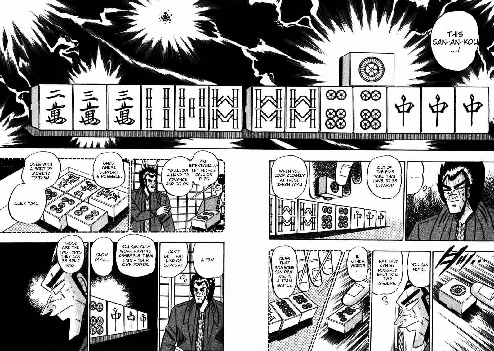 Page 5 Chapter 90 Ten - The Nice Guy on the Path of Tenho
