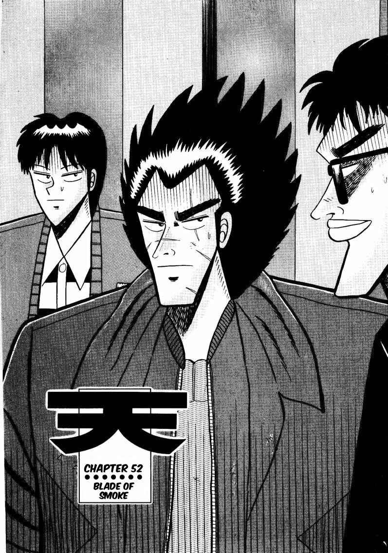Page 1 Chapter 52 Ten - The Nice Guy on the Path of Tenho