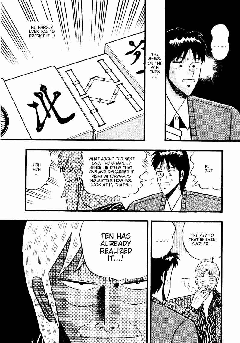 Page 11 Chapter 52 Ten - The Nice Guy on the Path of Tenho