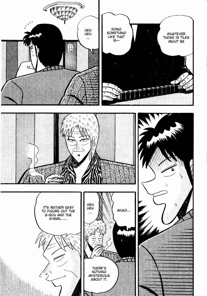 Page 5 Chapter 52 Ten - The Nice Guy on the Path of Tenho