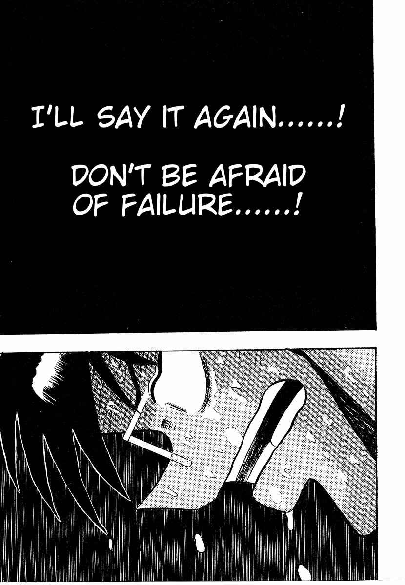 Page 12 Chapter 157 Ten - The Nice Guy on the Path of Tenho