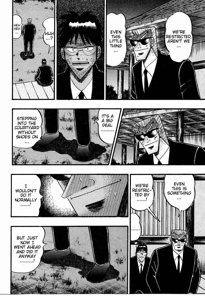 Page 19 Chapter 157 Ten - The Nice Guy on the Path of Tenho