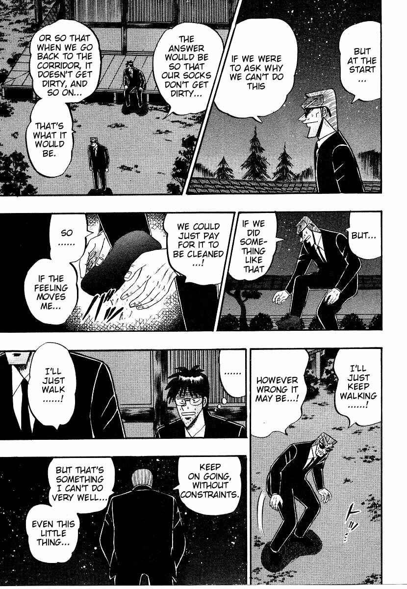 Page 20 Chapter 157 Ten - The Nice Guy on the Path of Tenho