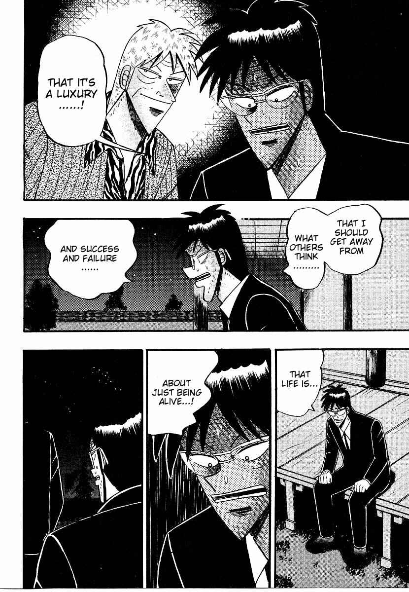 Page 23 Chapter 157 Ten - The Nice Guy on the Path of Tenho