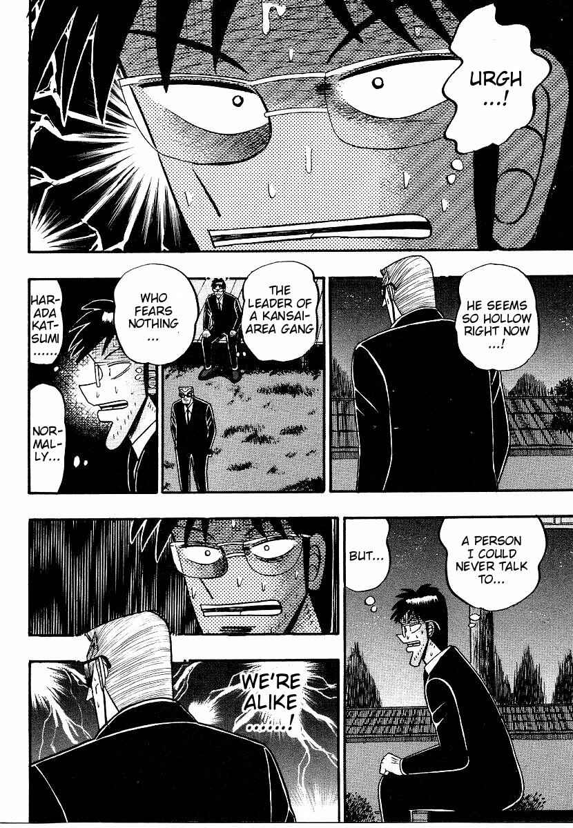 Page 25 Chapter 157 Ten - The Nice Guy on the Path of Tenho