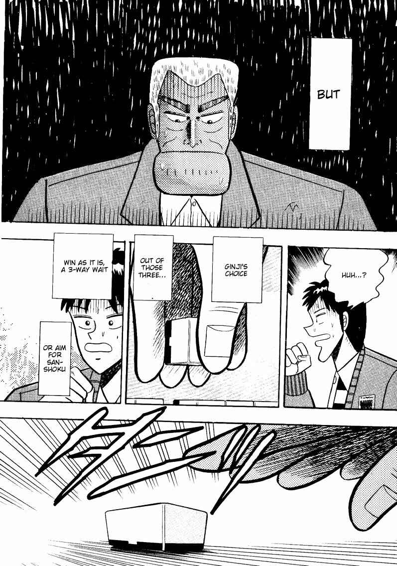 Page 14 Chapter 50 Ten - The Nice Guy on the Path of Tenho