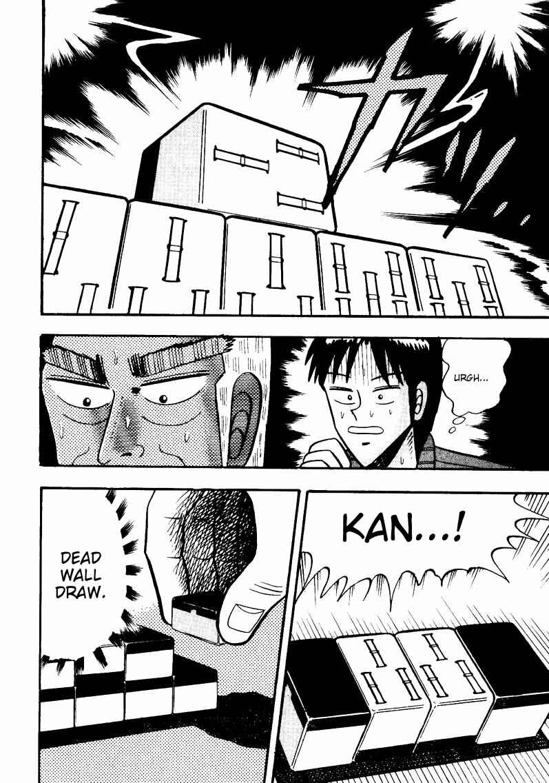 Page 16 Chapter 50 Ten - The Nice Guy on the Path of Tenho