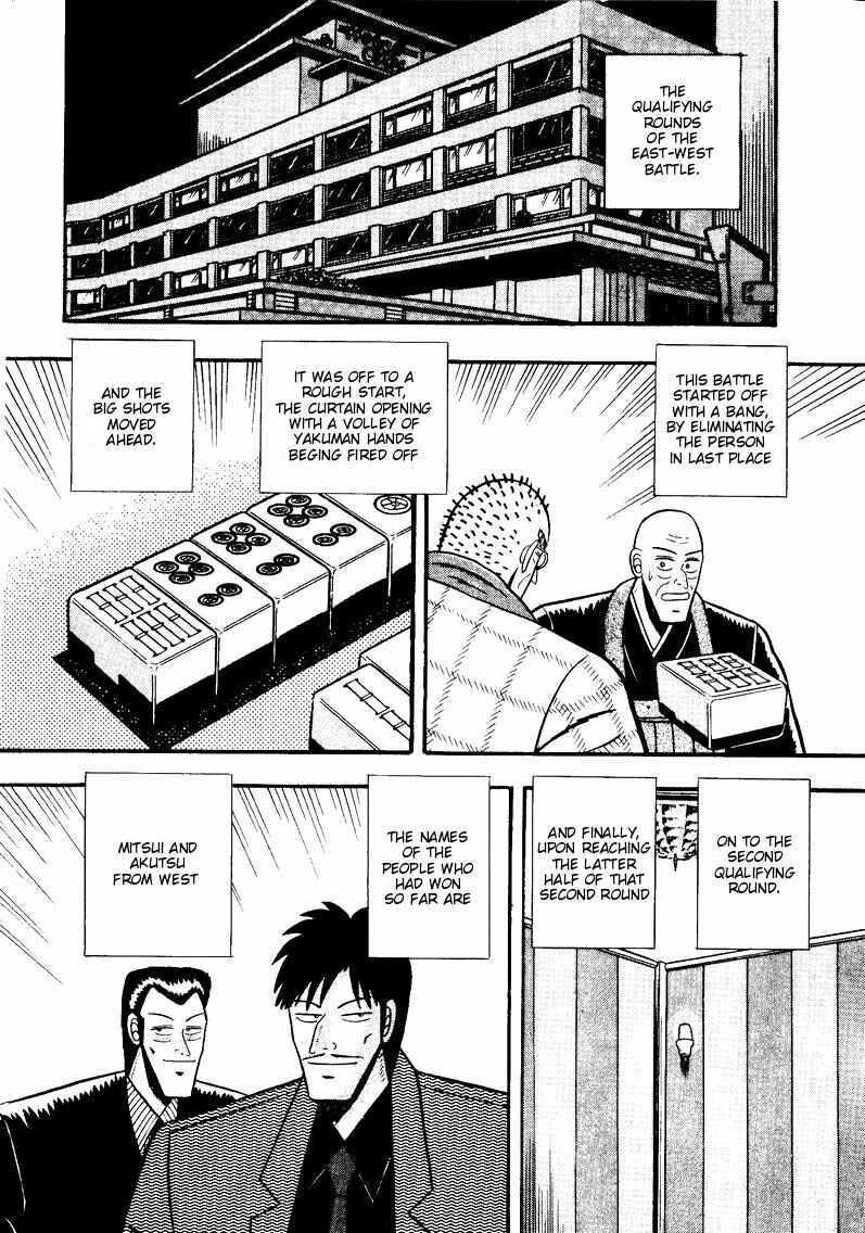 Page 2 Chapter 50 Ten - The Nice Guy on the Path of Tenho