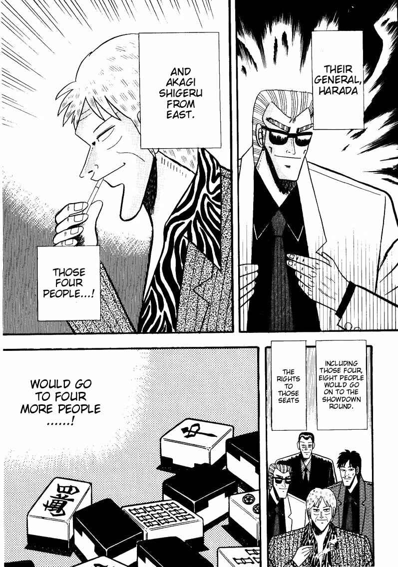 Page 3 Chapter 50 Ten - The Nice Guy on the Path of Tenho