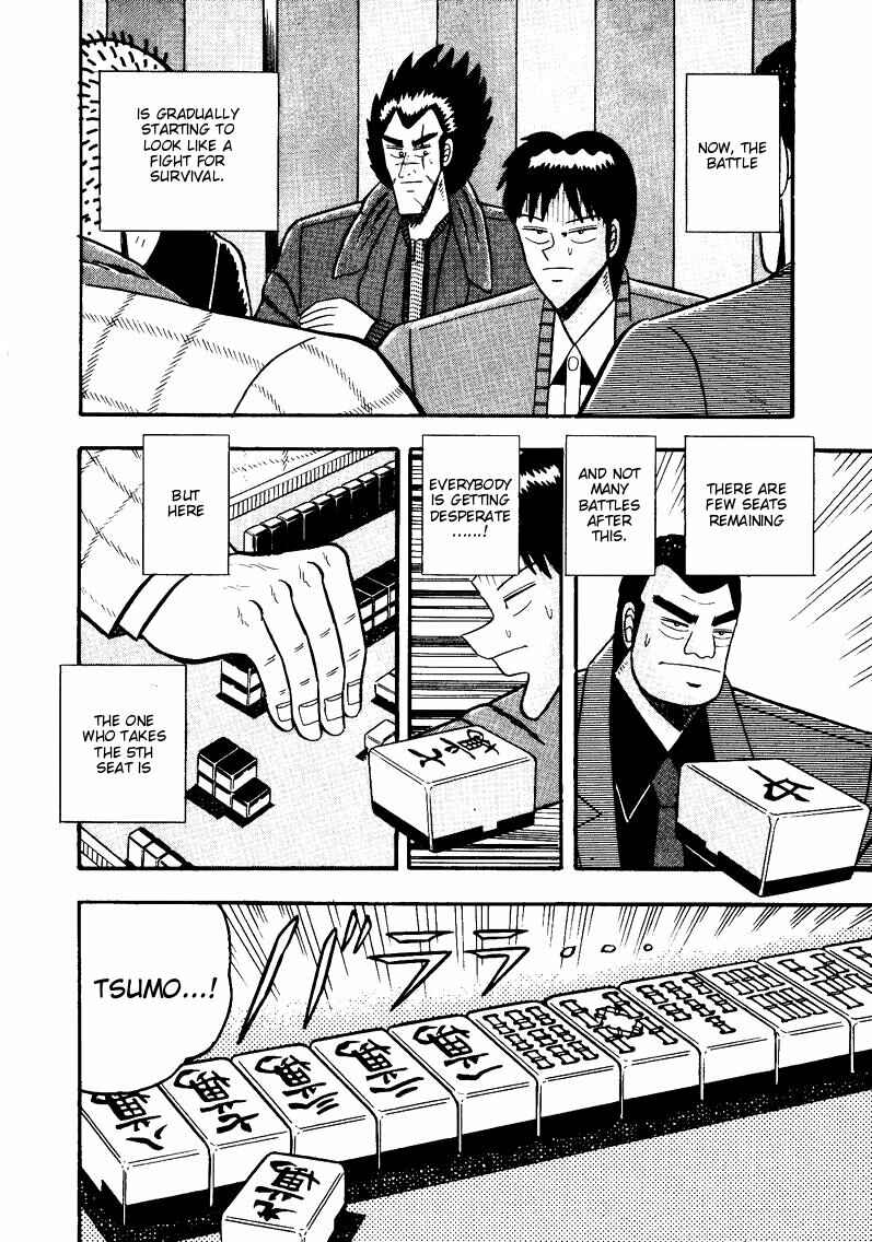 Page 4 Chapter 50 Ten - The Nice Guy on the Path of Tenho