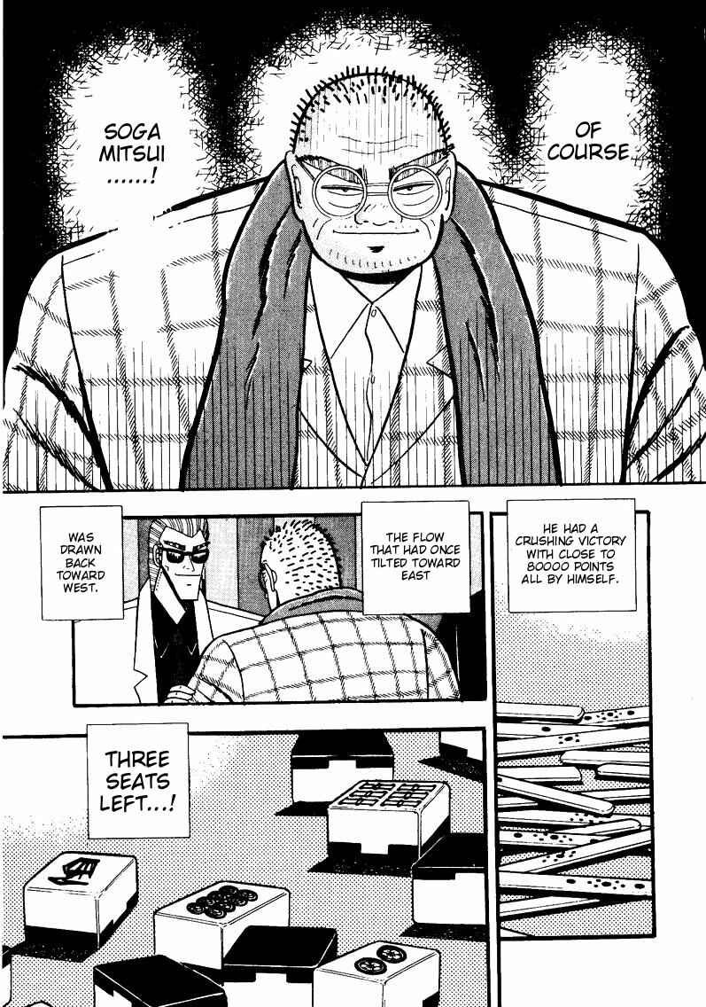 Page 5 Chapter 50 Ten - The Nice Guy on the Path of Tenho