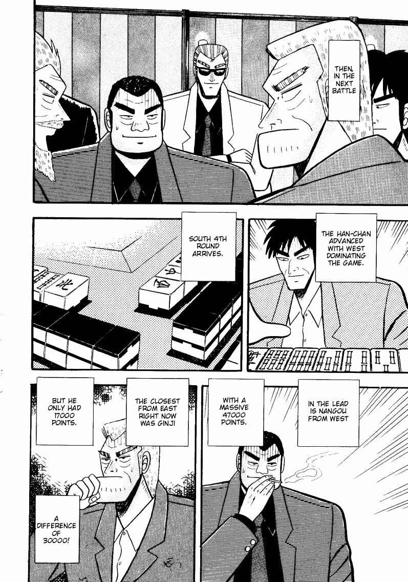 Page 6 Chapter 50 Ten - The Nice Guy on the Path of Tenho