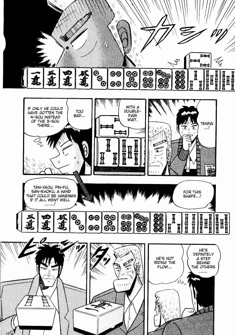 Page 8 Chapter 50 Ten - The Nice Guy on the Path of Tenho