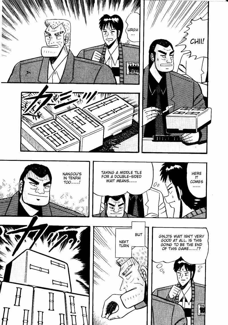 Page 9 Chapter 50 Ten - The Nice Guy on the Path of Tenho