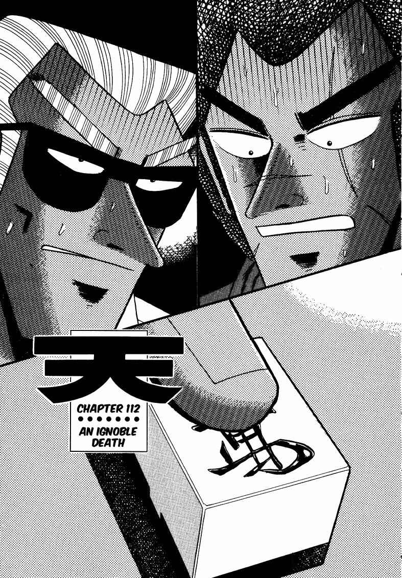 Page 1 Chapter 112 Ten - The Nice Guy on the Path of Tenho