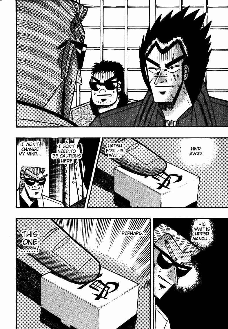 Page 13 Chapter 112 Ten - The Nice Guy on the Path of Tenho