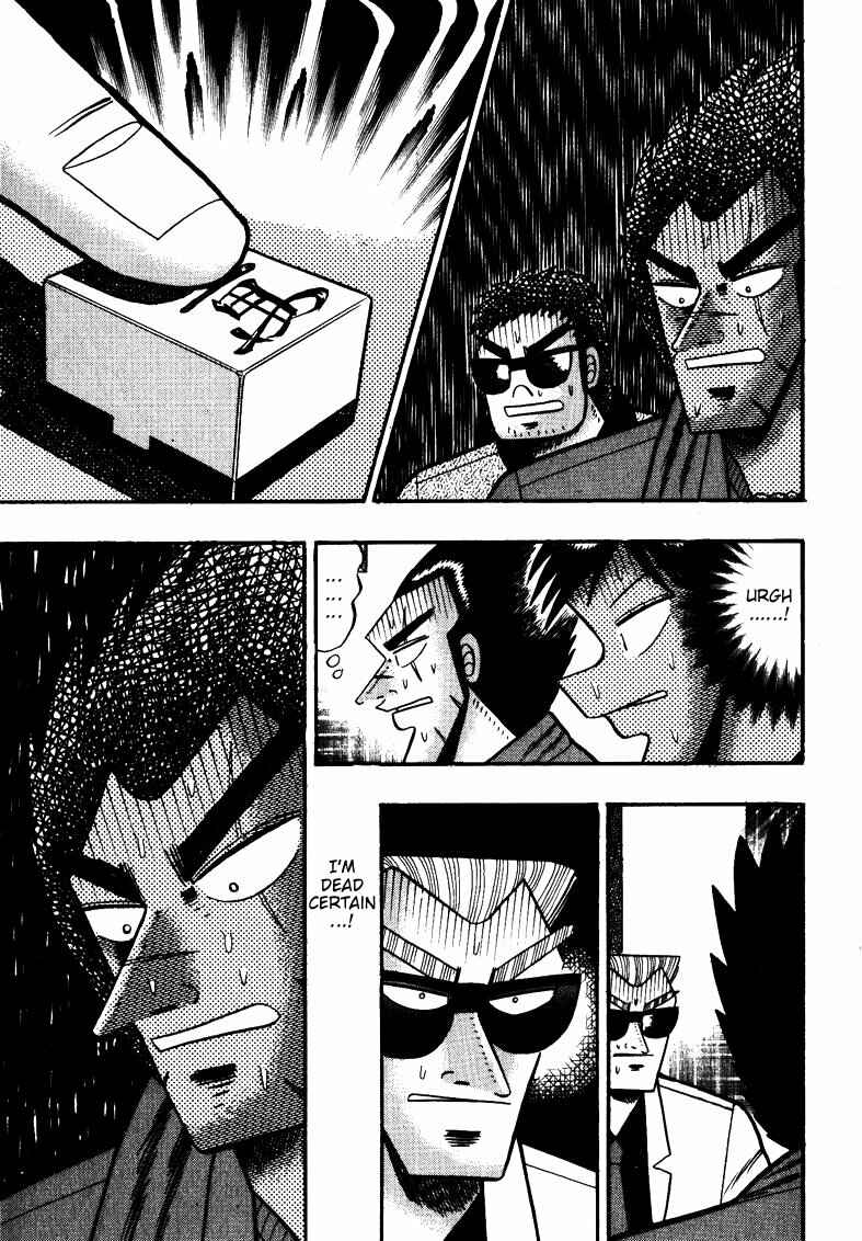 Page 14 Chapter 112 Ten - The Nice Guy on the Path of Tenho