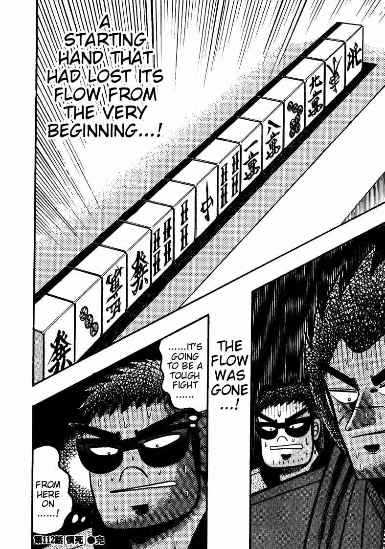 Page 22 Chapter 112 Ten - The Nice Guy on the Path of Tenho