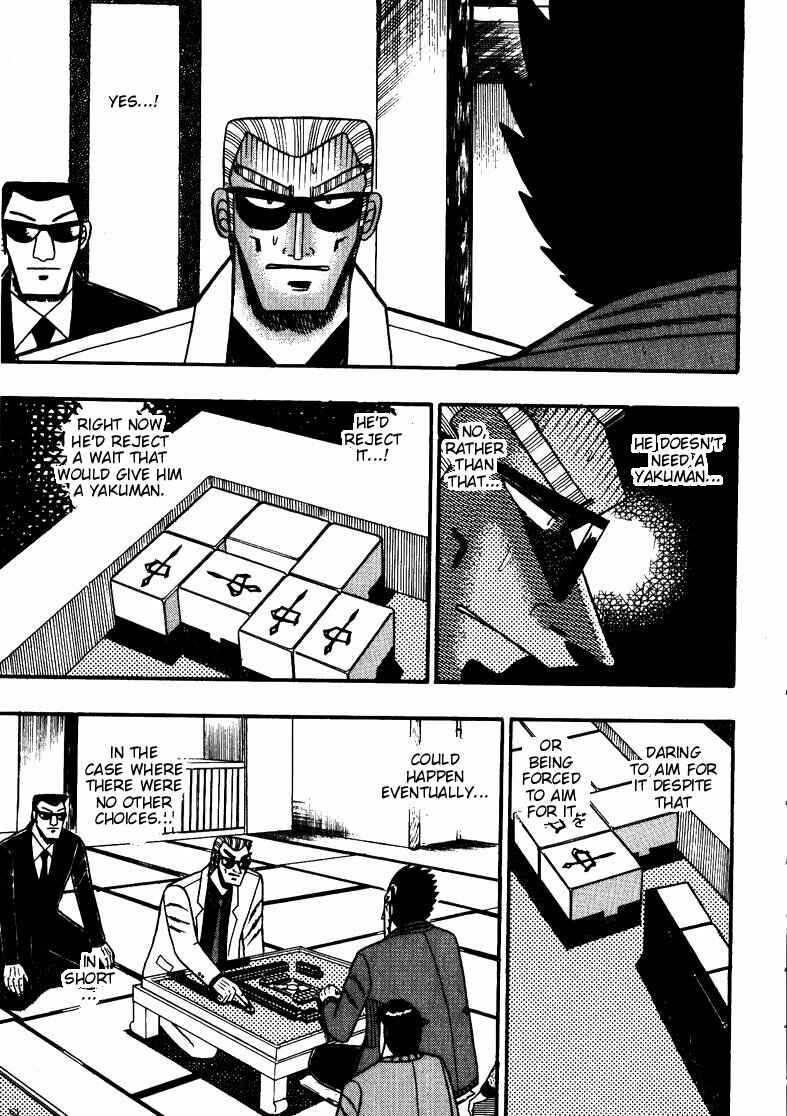 Page 8 Chapter 112 Ten - The Nice Guy on the Path of Tenho