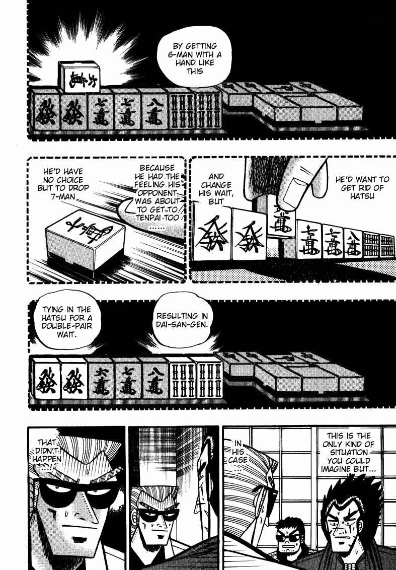Page 9 Chapter 112 Ten - The Nice Guy on the Path of Tenho