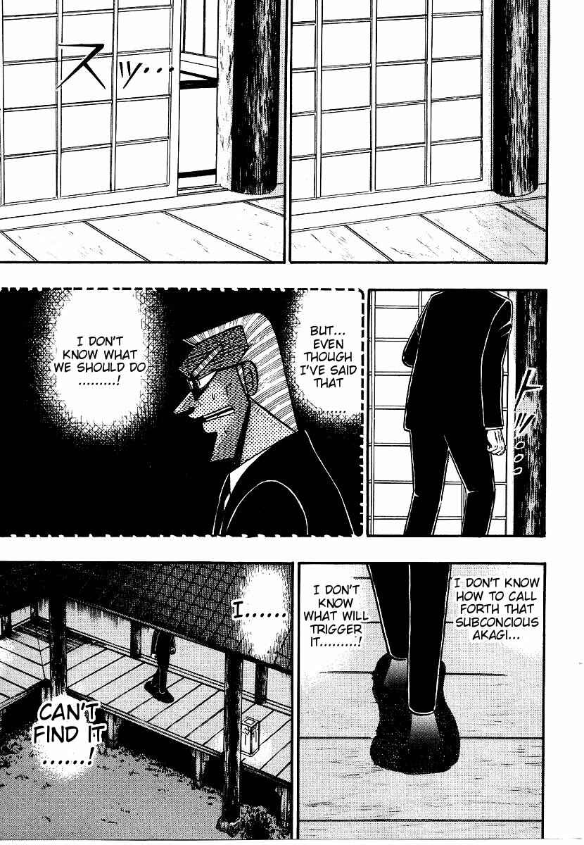 Page 12 Chapter 154 Ten - The Nice Guy on the Path of Tenho
