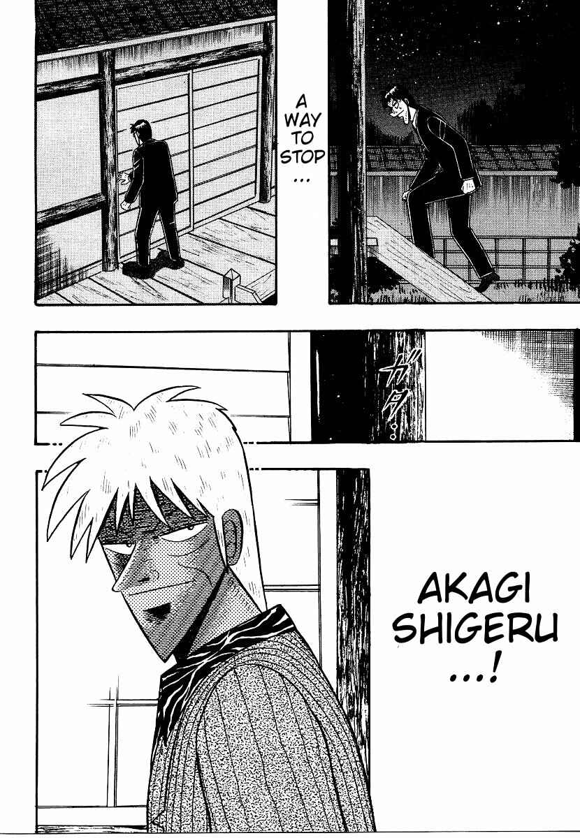 Page 15 Chapter 154 Ten - The Nice Guy on the Path of Tenho