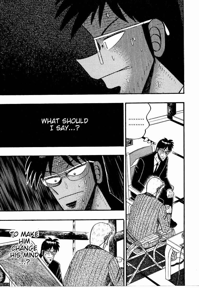 Page 22 Chapter 154 Ten - The Nice Guy on the Path of Tenho