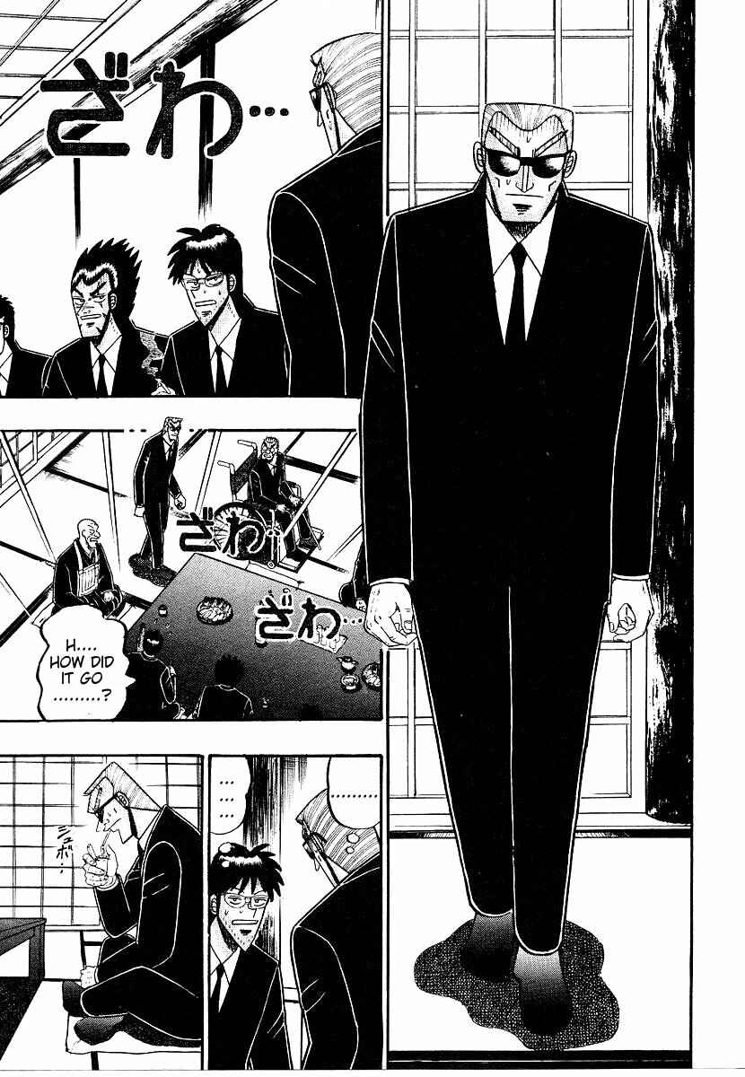 Page 3 Chapter 154 Ten - The Nice Guy on the Path of Tenho