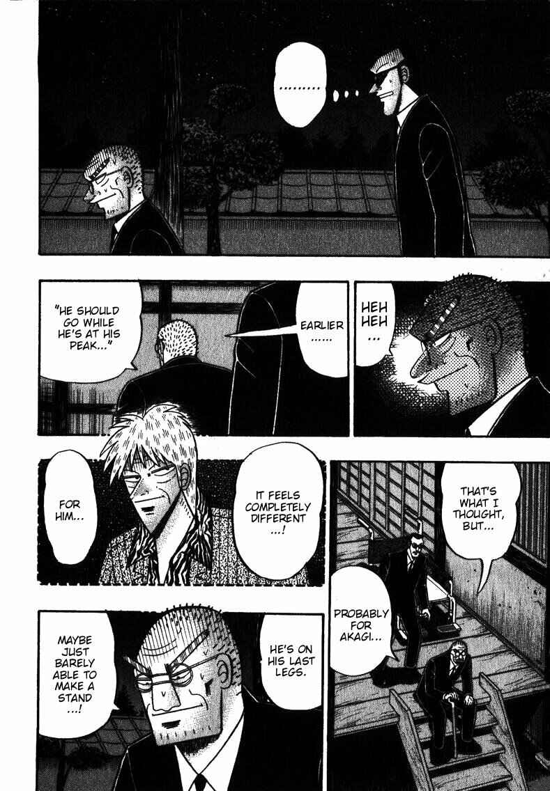 Page 12 Chapter 149 Ten - The Nice Guy on the Path of Tenho