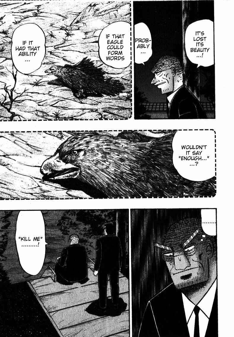 Page 17 Chapter 149 Ten - The Nice Guy on the Path of Tenho