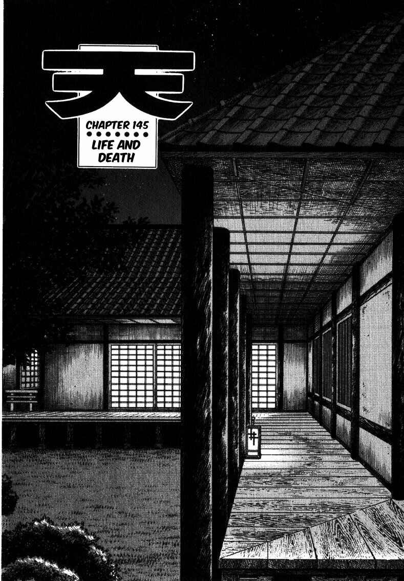 Page 1 Chapter 145 Ten - The Nice Guy on the Path of Tenho