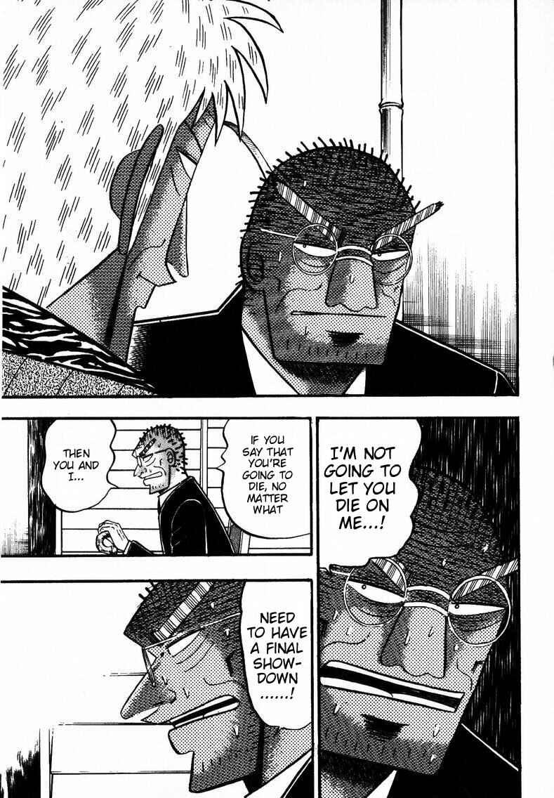 Page 14 Chapter 145 Ten - The Nice Guy on the Path of Tenho